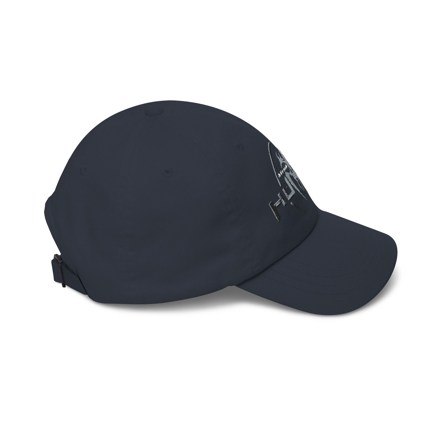 'Afraid of No Human' Distressed Logo Hat